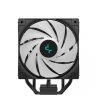 Chłodzenie DeepCool AG400 DIGITAL ARGB