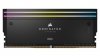 CORSAIR Dominator Titanium RGB – DDR5