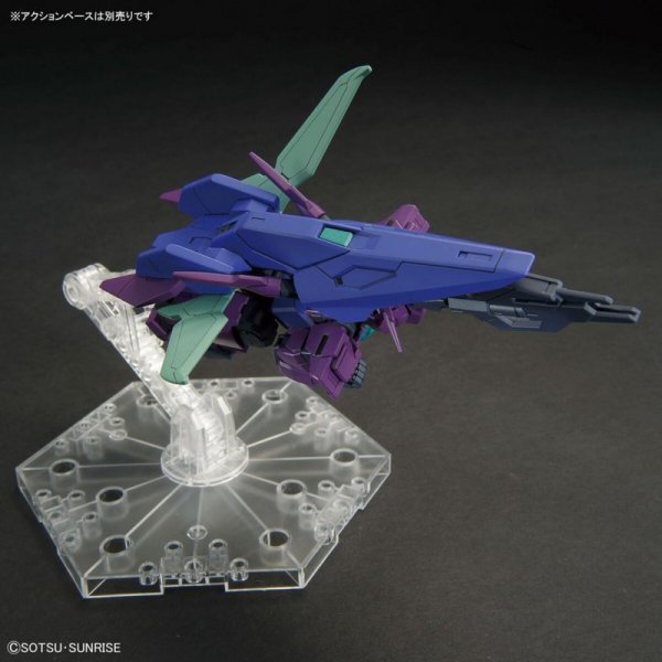 HGBM 1/144 PLUTINE GUNDAM