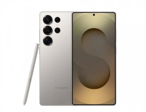 Telefon komórkowy Galaxy S25 Ultra/5G 1TB Gray SM-S938B Samsung