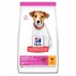 HILL'S SP CANINE PUPPY SMALL & MINI CHICKEN 3 KG 