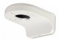 Dahua Technology PFB204W akcesoria do kamer monitoringowych Wspornik narożny 