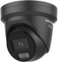 Kamera IP Hikvision DS-2CD2347G3-LIS2UY/<br />SL 2.8mm BLACK PL 