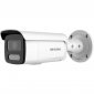 Kamera IP HIKVISION DS-2CD2T87G2H-LISU/S<br />L(2.8mm)(eF) PL 