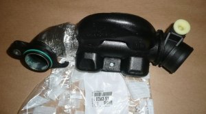 $ Résonateur d'air Citroën C2, Citroën C3, Peugeot 207 1.6 HDI, 0383.51, 038351