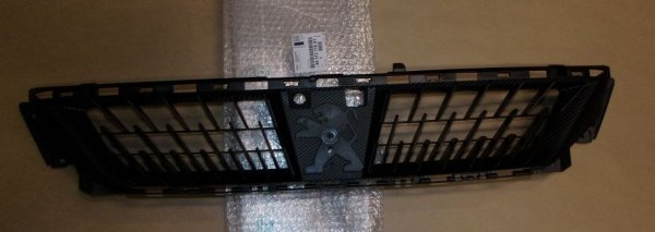 Original Calandre pour Peugeot 508 II, 98372779XT