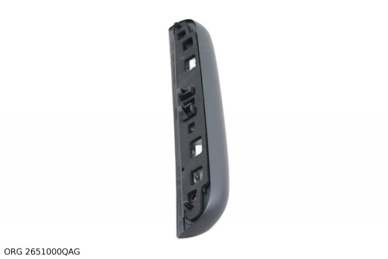 Pièce d’origine éclairage de plaque d'immatriculation pour Renault Kangoo jusqu'à 2008, 2651000QAG , 8200103260