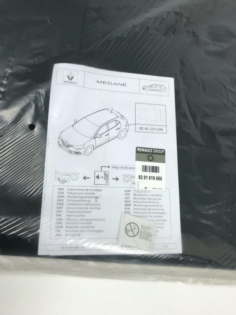 Original Tapis de coffre EasyFlex Renault Megane IV Hatchback, 8201619650