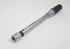 KLUCZ DYNAMOMETRYCZNY 9x12mm 20 - 100Nm BEZ GŁOWICY King Tony