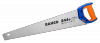 Piła ręczna 20 7/8 ZPC BAHCO