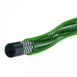 Wąż ogrodowy BASIC 1x20m, 3 -warstwowy
