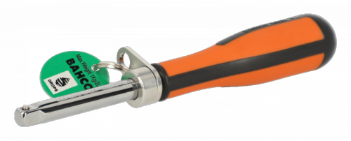 Pokrętło bezpieczne 1/4&quot; z gniazdem w rękojeści 1/4&quot;, do prac na wysokościach BAHCO