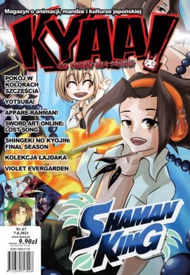 MAGAZYN KYAA! NR 67 MANGA ANIME KULTURA JAPONII