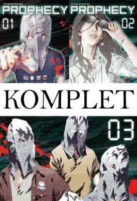 PROPHECY TOMY 1-3 KOMPLET PL NOWE MANGI