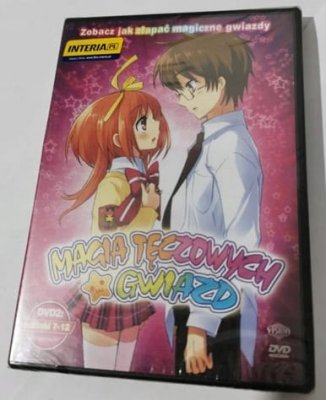 MAGIA TĘCZOWYCH GWIAZD vol. 2 DVD NOWE ANIME