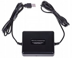 ZASILACZ AWARYJNY MINI UPS POWERBANK 5V