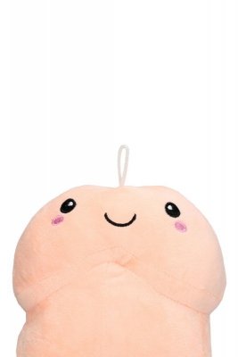 Short Penis Plushie 8&#039;&#039;/ 20 cm