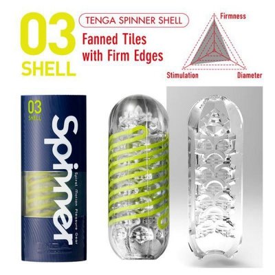 Masturbator Tenga Spinner Shell