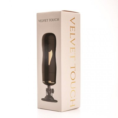 Masturbator Z Wibracją Wagina Cyberskóra Ładowany Usb Czarny