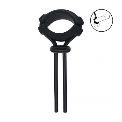 Detachable Wide Adjustable Silicone Lasso Cockring - 5mm - Black