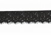 Mystère lace mask - black
