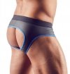 Błyszczące neoprenowe jockstrapy z zamkiem rozpinane niebieskie przeszycie Men´s Jock M
