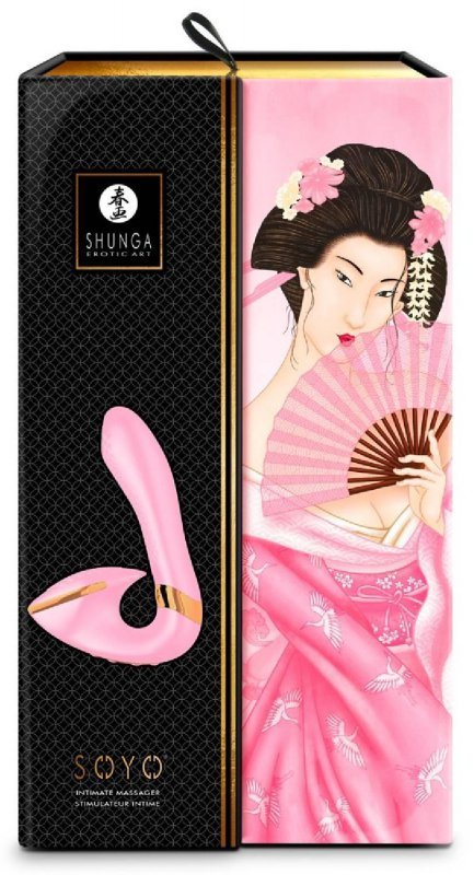 Soyo Intimate massager light pink