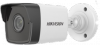 Zestaw monitoringu IP Hikvision NVR 1TB 2 kamery tubowe 4MPx IR 30m