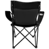 Krzesło wędkarskie czarne K23673