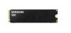 Dysk SSD 9100 PRO NVMe MZ-VAP2T0BW