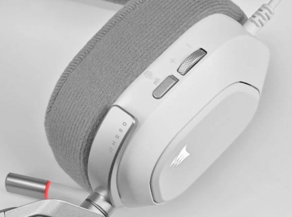 Słuchawki HS80 RGB USB Wired White