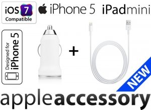 Ładowarka Samochodowa Apple iPhone 5/5S/ 5C/ 6 / 6S/ 6 Plus/ 6S Plus, iPad mini, Lightning iOS9