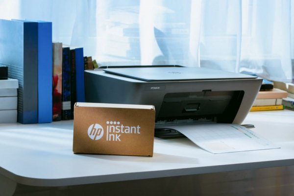 Urządzenie wielofunkcyjne HP DeskJet 2920