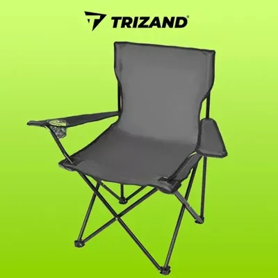 Krzesło wędkarskie szare 23675