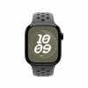 Apple Pasek sportowy Nike w kolorze cargo khaki do koperty 42 mm - rozmiar M/L