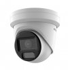 Hikvision Kamera DS-2CD2H43G2-LIZS2U(2.8-12mm)
