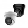 Hikvision Kamera DS-2CD2H43G2-LIZS2U(2.8-12mm)