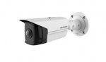 Hikvision Kamera 4mpx DS-2CD2T45G0P-I(1.68mm)