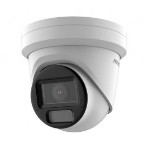 Hikvision Kamera DS-2CD2H43G2-LIZS2U(2.8-12mm)