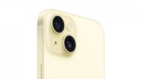 Apple iPhone 15 128GB - Żółty