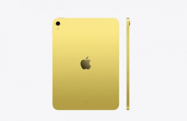 Apple iPad WiFi 11 cali 256GB Żółty