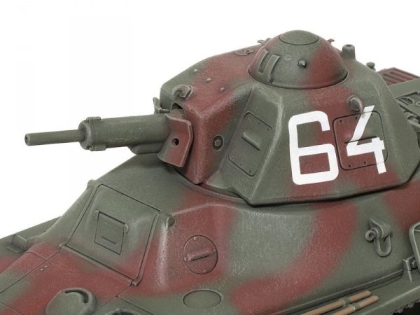 Tamiya Model plastikowy French Light Tank H39 Pz.Kpfw.38H 735