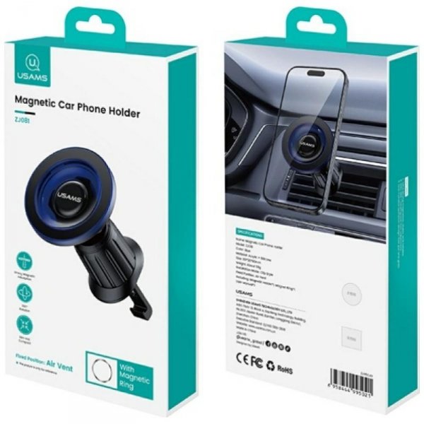 USAMS Uchwyt samochodowy do kratki ZJ081 magnetyczny