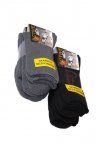 Bornpol Active frotte A'3 3-pack  Beztlakové ponožky