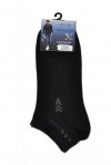 WiK 16418 Premium Sneaker Socks Kotníkové ponožky
