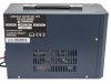 Zasilacz Awaryjny UPS LCD 500V 400W Przetwornica PM-UPS-500MP