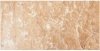 Płytki z marmuru Somon Beige