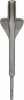 DŁUTO BRUZDOWNIK SDS+ SKRZYDEŁKOWE/KANAŁOWE 22*250MM