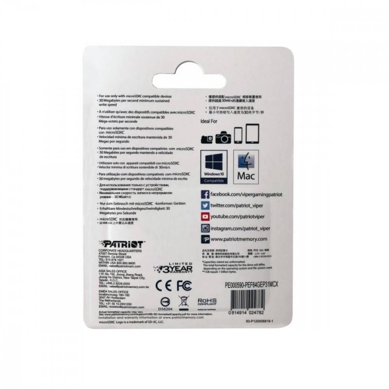 PATRIOT KARTA MICROSDXC 64GB V30