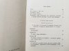 SYSTEM PRZYRODY tom I i II - HOLBACH